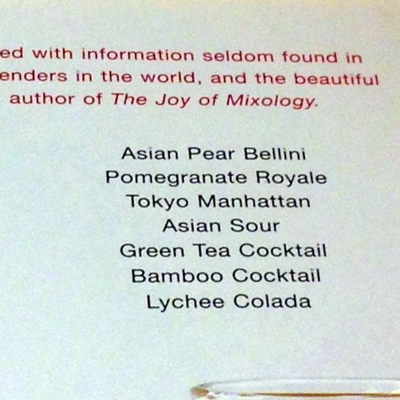 Entertaining Bar Drinks,  Asian Cocktails - Picture 5 of 9